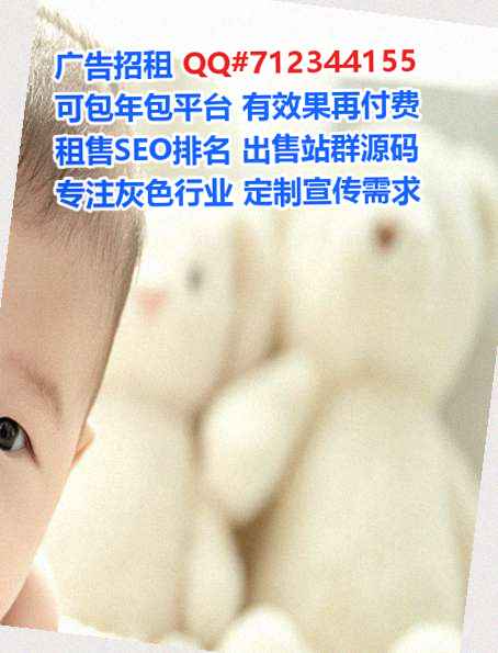 澄海代怀婚庆经营部
